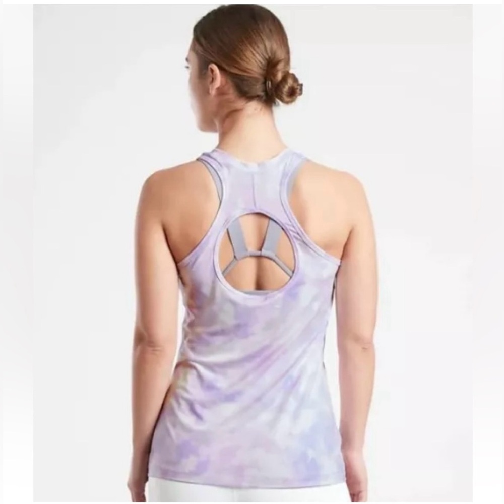 Athleta Nitro Printed tie-dye Tank Top Size XS NWT